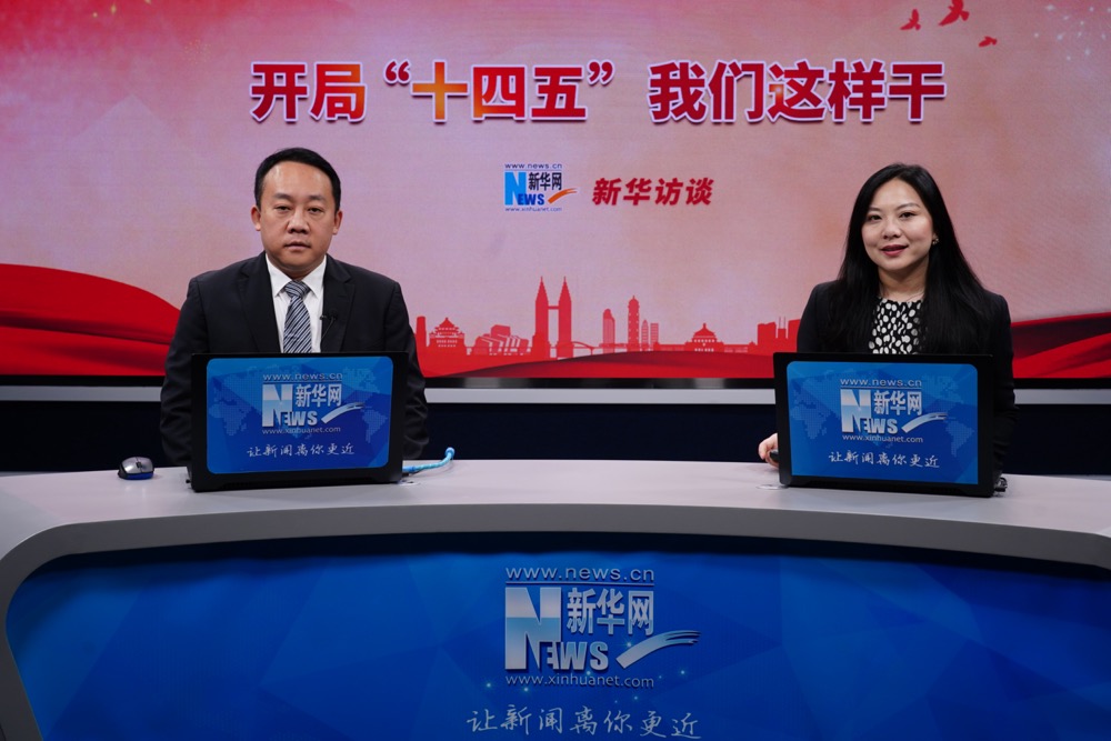 大龍網集團董事長馮劍峰做客新華網高端訪談，首提“雙循環催生跨境電商新賽道”