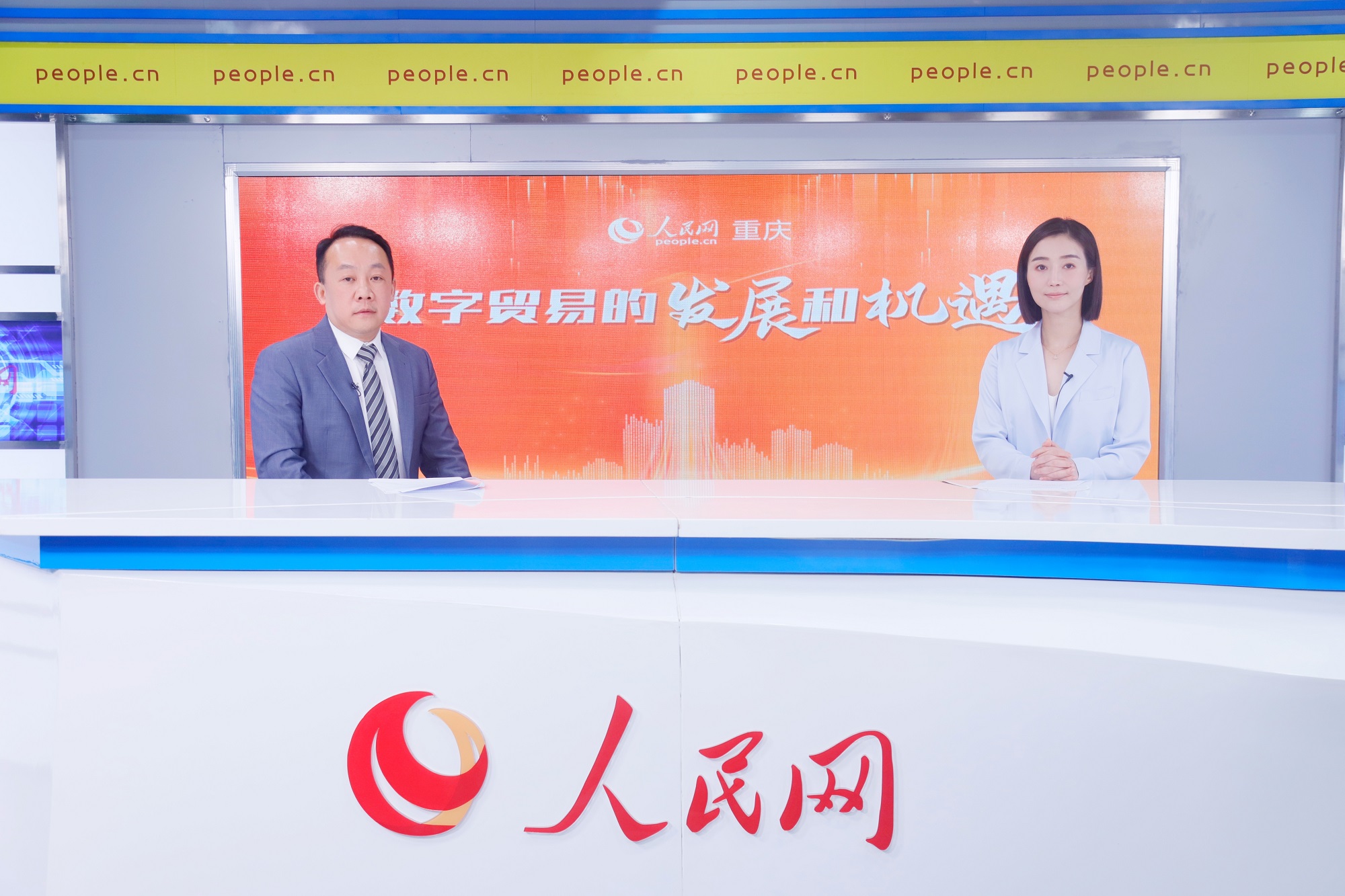大龍網董事長馮劍峰做客人民網視頻采訪間，暢談數字貿易的發展與機遇
